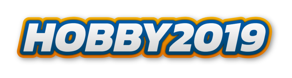 HOBBY2019